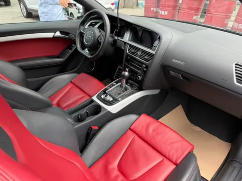 Audi S5