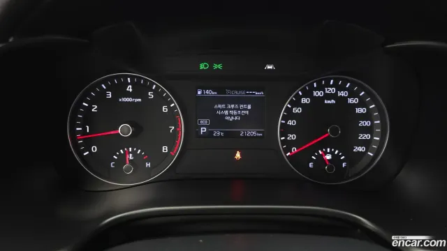Kia Cerato (K3)