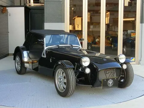 Caterham