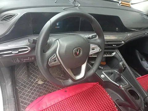 Changan Eado
