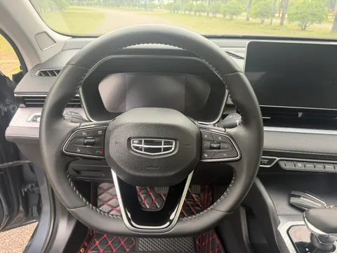 Geely Preface (Xingrui)