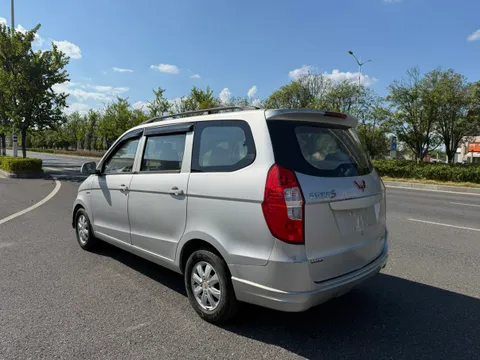 Wuling Hongguang