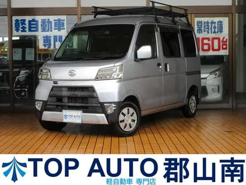 Daihatsu Hijet Cargo