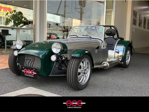 Caterham