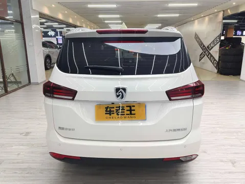 Baojun 360