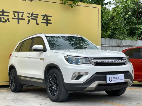 Changan CS75