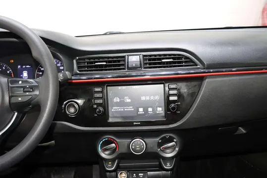 Kia KX