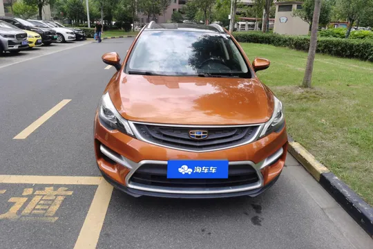 Geely