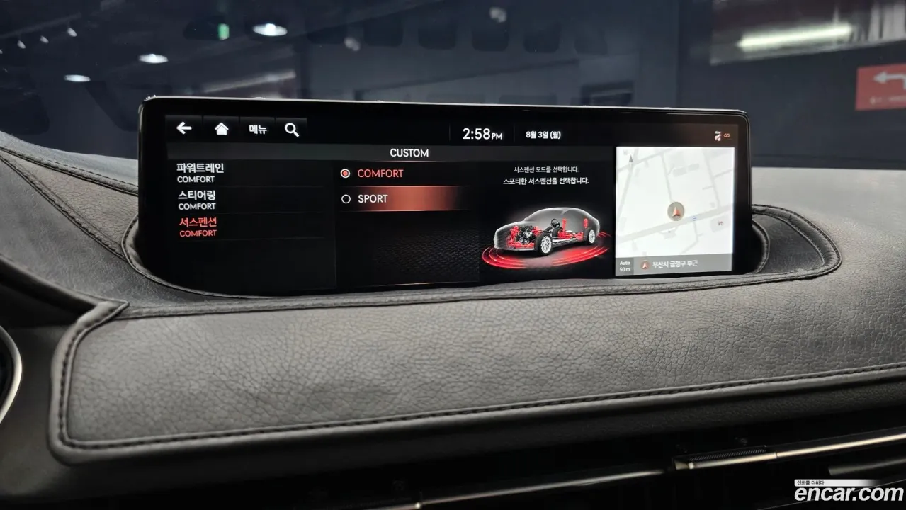 Genesis G80