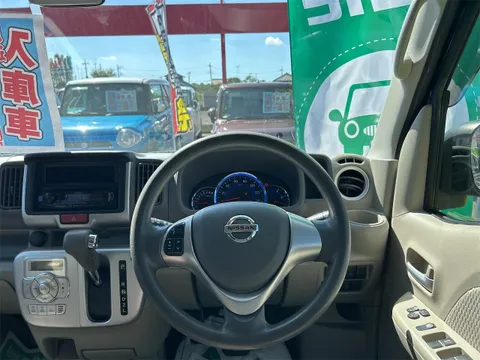 Nissan Clipper Rio