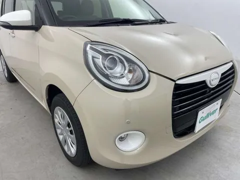 Daihatsu Boon