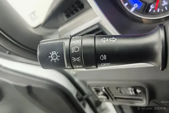 Geely Vision X3