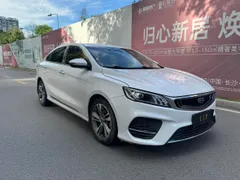 Geely