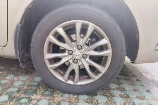Geely Vision