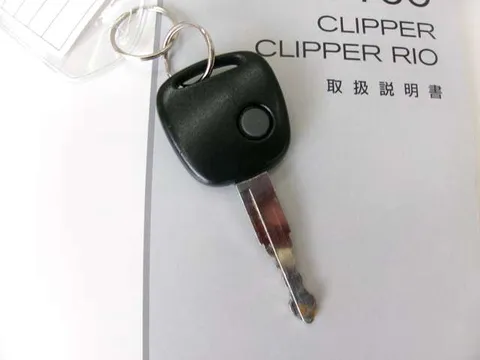Nissan Clipper