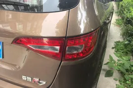 FAW Senia R7