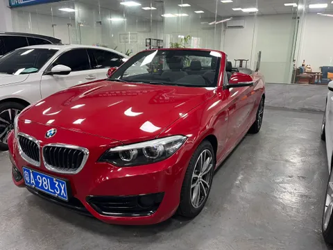 BMW 2-Series