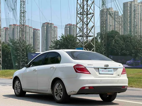 Geely