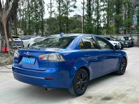 Mitsubishi
