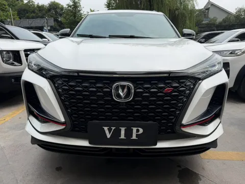 Changan CS75 Plus