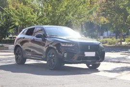 Wey VV7