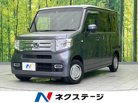 Honda N-VAN +Style