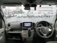 Nissan Clipper Rio
