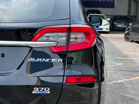 Honda Avancier