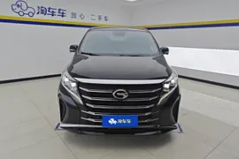 Gac M8