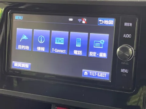 Toyota Tank