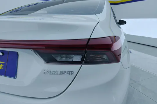 Kia Cerato (K3)