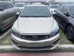 Geely