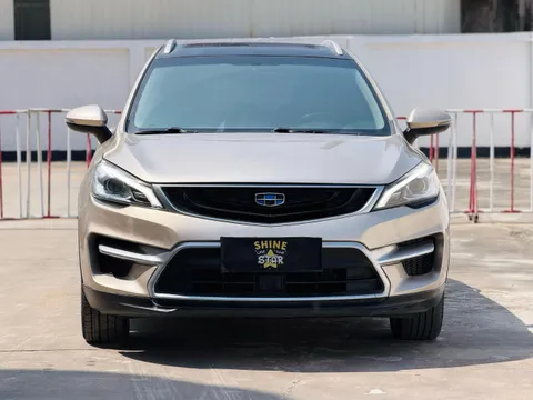Geely Emgrand GS