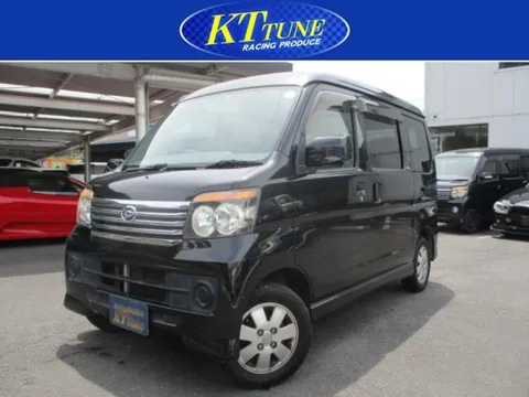 Daihatsu Atrai Wagon