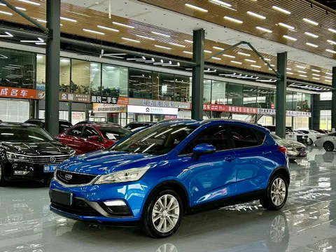 Geely Emgrand GS