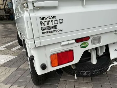 Nissan Clipper Truck