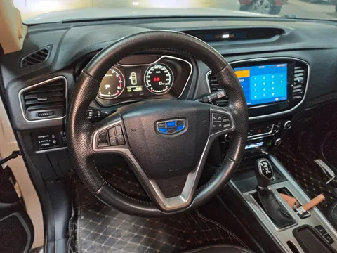 Geely