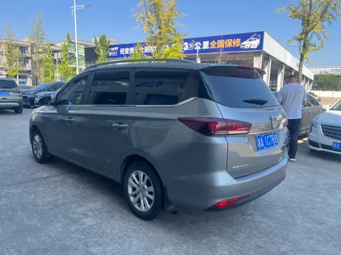 Baojun 360