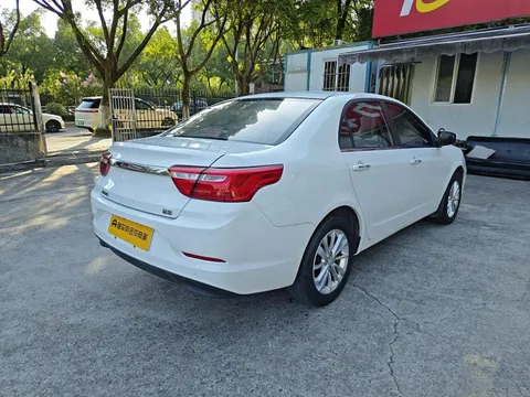 Geely