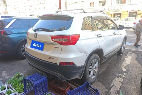 Changan CS75