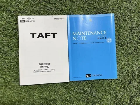 Daihatsu Taft