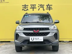 Wuling Hongguang S3