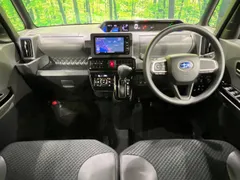 Subaru Chiffon