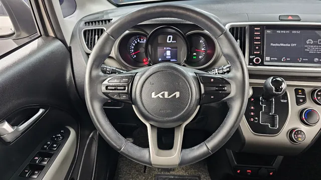 Kia Ray
