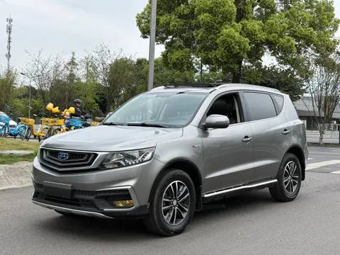 Geely