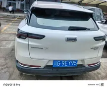 Qoros 7
