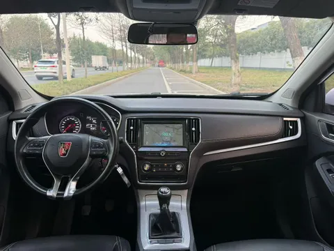 Roewe RX5