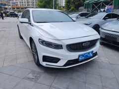 Geely Preface (Xingrui)