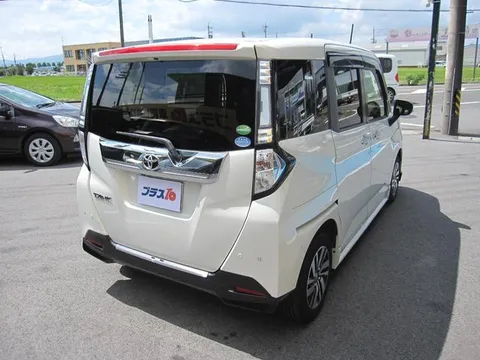 Toyota Tank