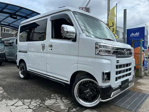 Daihatsu Atrai